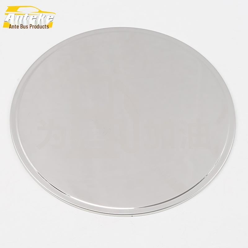 

Scratch-Resistant Fuel Tank Cover with Decorative Sticker for 18 Tang Models