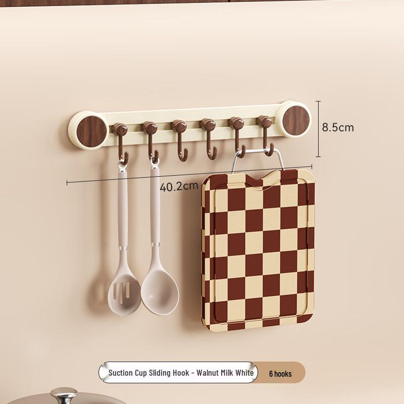 Suction Cup Wall Hook Rack