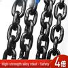 Maididuo G80 Manganese Steel Industrial Lifting Chain