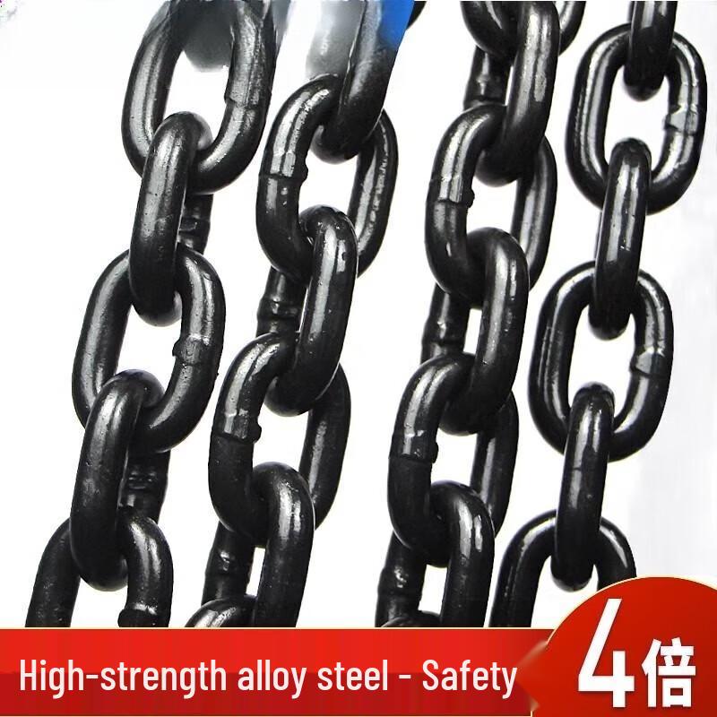 Maididuo G80 Manganese Steel Industrial Lifting Chain