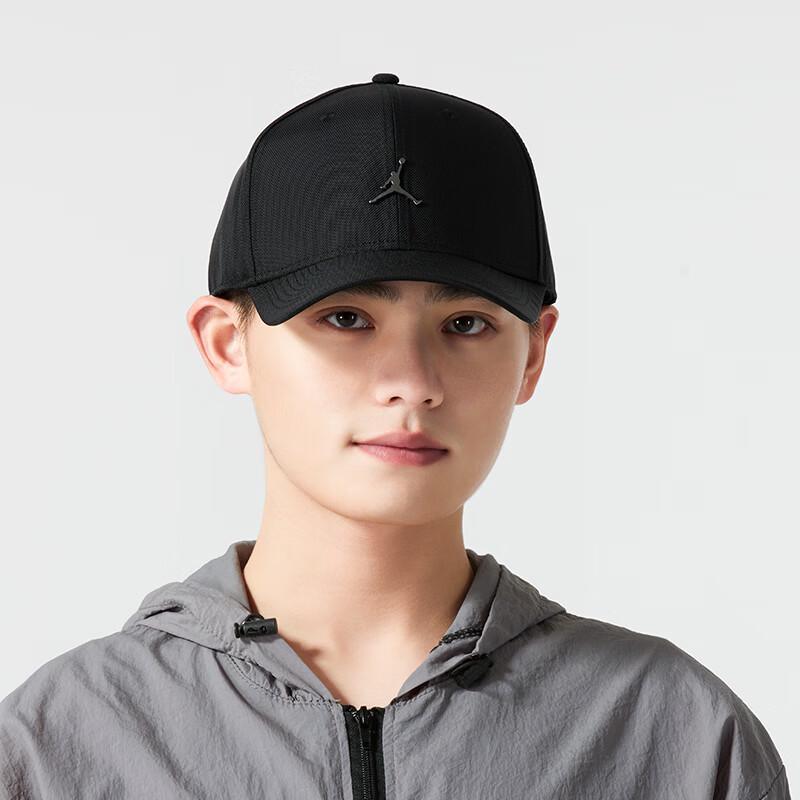 Nike Unisex All-Season Basketball Casual Hat S/M чёрный