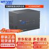 MT-Viki Modular Video Matrix Switcher System