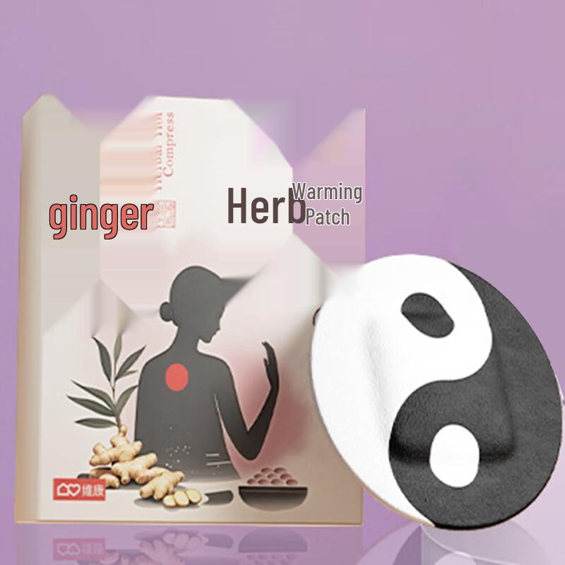 Wecan Herbal Ginger Warm Patches