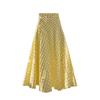 Spring Summer Skirt Dopamine Yellow Waist Plaid Design Long Skirt for Women