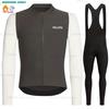 2026 Winter Fleece Warm Professional Cycling Shirt Winter Thermal Fleece Clothing Bicycle Clothes Jersey Men's Blouse Bike Equipment 2024 Set Man