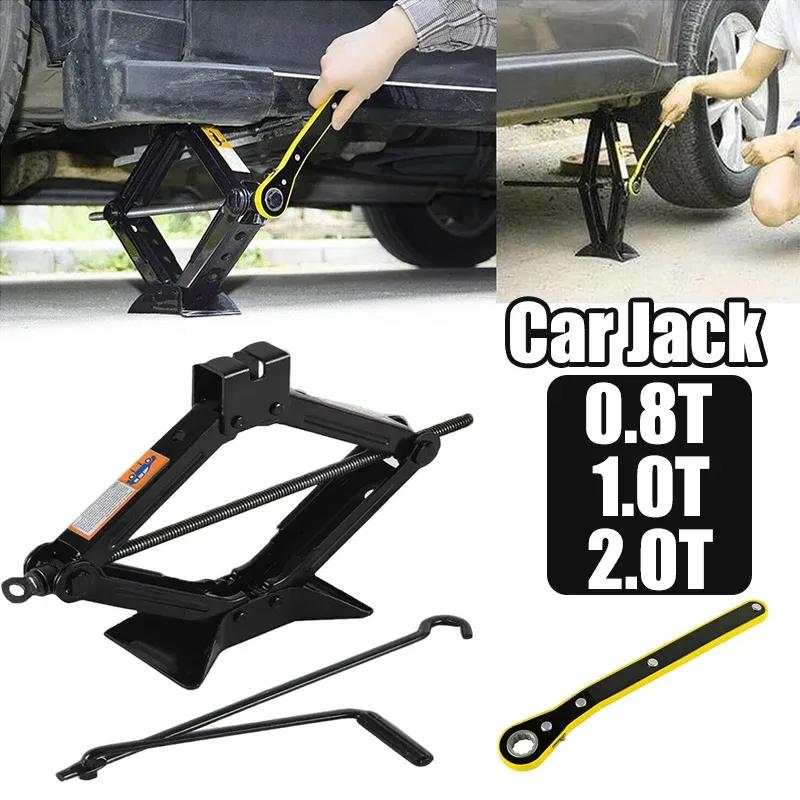 Special Tool Car Jack 08T 1T 2T Portable Labor Saving Hand Cranked Scissor Jack Car Repair Tire Replacement for SUV