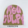 New Fashion Knitted Hat Men's and Women's Street Hip Hop Alphabet Wool Hat Cold Hat Baotou Ins Tide