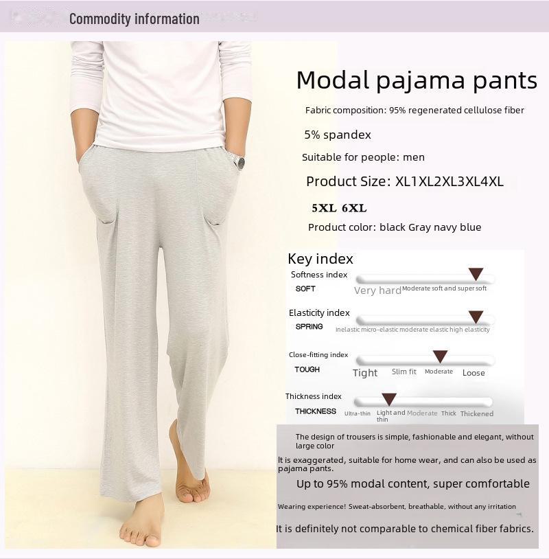 Men's Plus Size Modal Casual Home Pants - Soft and Stretchy
