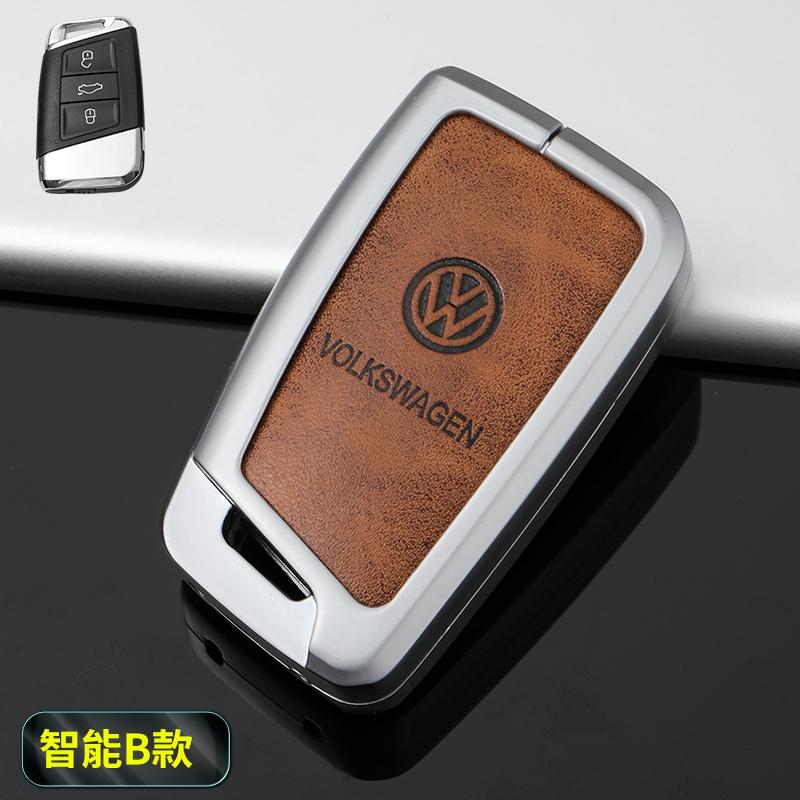 Zinc Alloy Car Remote Key Case Cover Shell Protection Auto Keychain Accessories For VW Volkswagen Passat B8 Tiguan Magotan Golf USX3