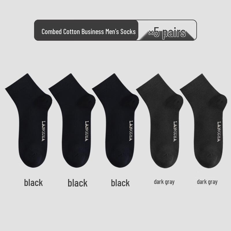 LangSha Men s Business Mid-Calf Socks