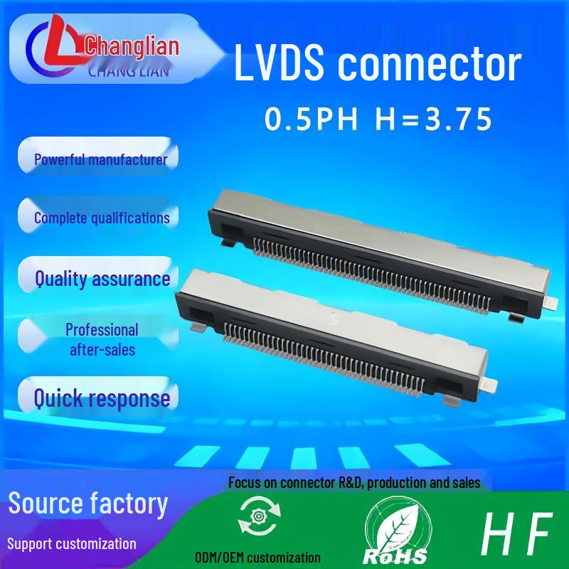 Кабель для ЖК-дисплея, 4K LVDS разъем, шаг 0.5, коаксиальная розетка 41P/51P 51P