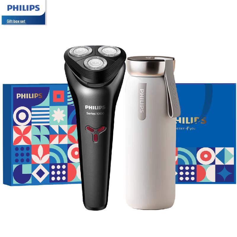 Philips Smart Temperature Control Thermos Gift Set