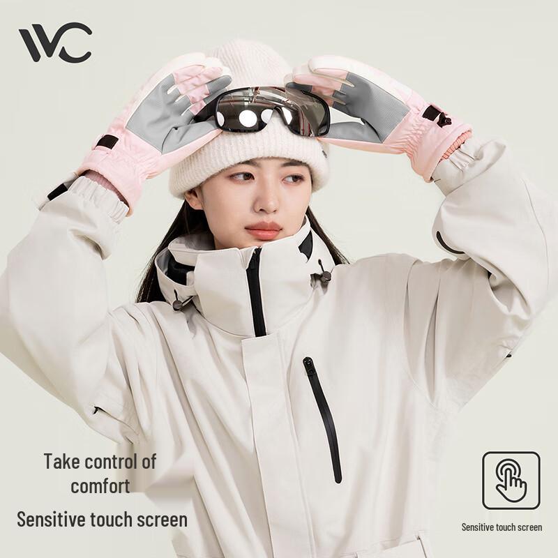 VVC Winter Ski Gloves