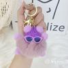 Cartoon Unique Plush Rabbit Fur Keychain Colorful Pom Pom Decoration For Bags Accessories And