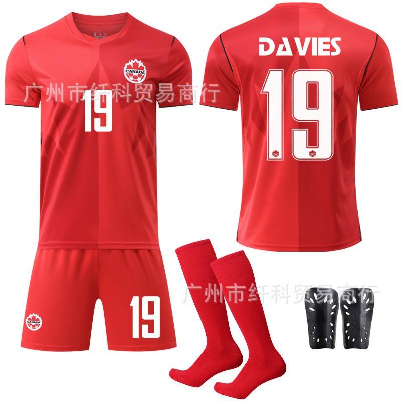 Numéro Coupe du Monde. Ensemble de Maillots 19 Davis Uniformes d'Équipe de Sports d'Extérieur Uniforme de Football Canada Terrain Domicile