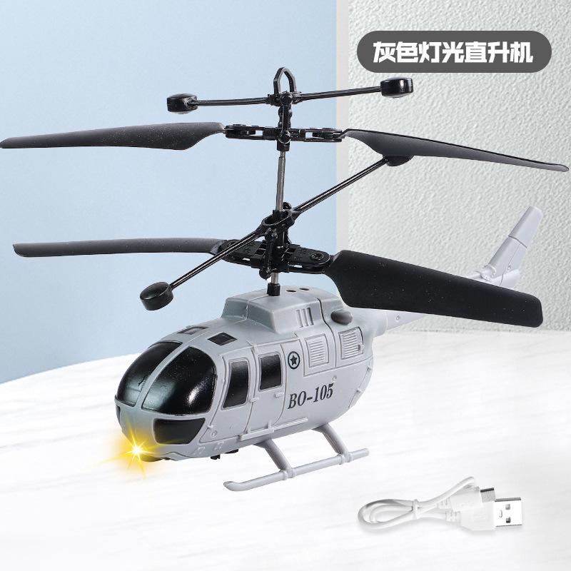 RC Helicopter With USB Charger Remote Control Toy Fighter Floating Micro Indoor Outdoor Children's Toy RC  Aircraf YK03