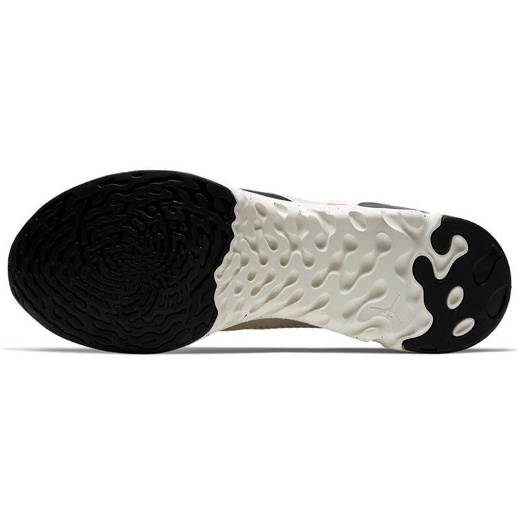 Jordan React Havoc Fabric Slip Resistant, Abrasion Resistant, Lightweight AR8815-008