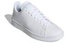 Adidas Advantage Base 'All White' EE7692