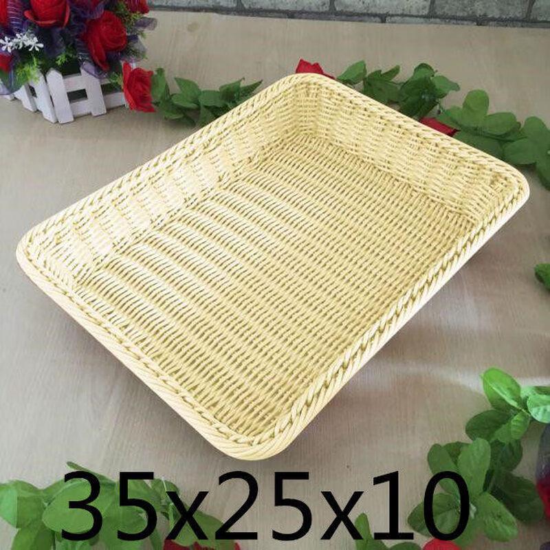 Rattan Weave Fruit & Bread Basket