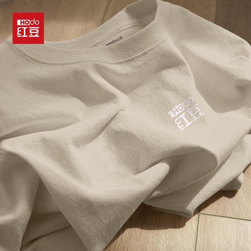 Hodo Youth Pure Cotton Drop-Shoulder T-Shirt