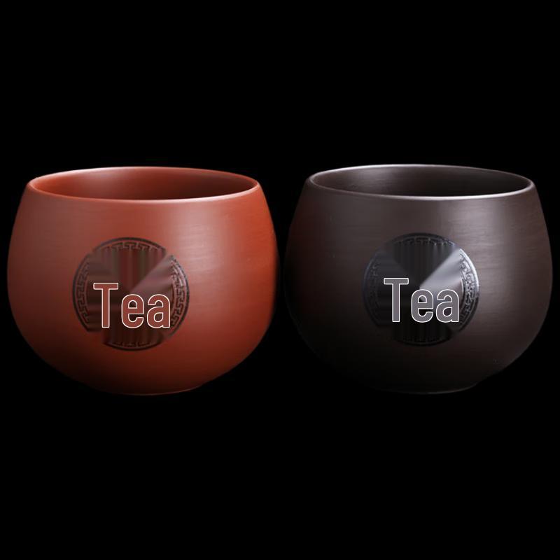 Shangqi Zisha Clay Master Tea Cup