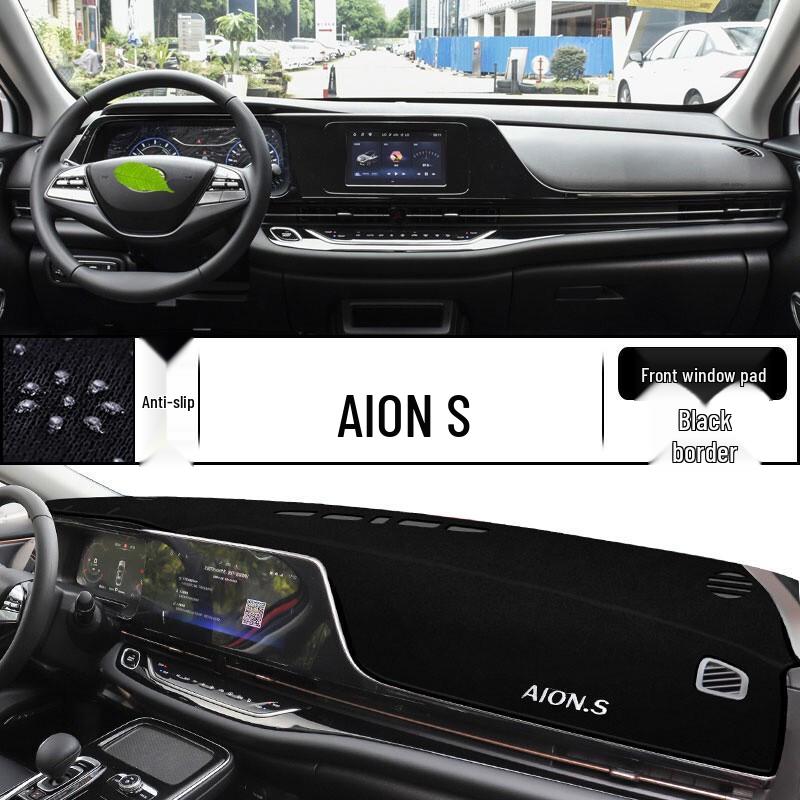 AION S PLUS Center Console Anti-Glare Sunshade Pad for Sun Protection