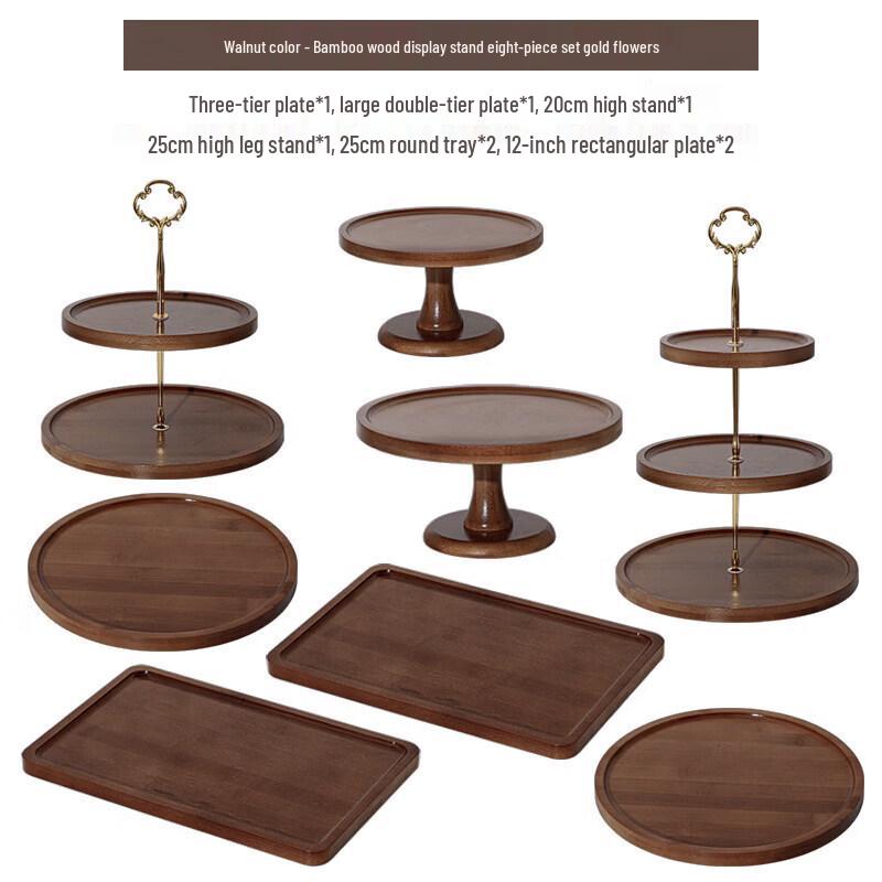 Jing Zhou Yuan Walnut Bamboo Serveware & Decor