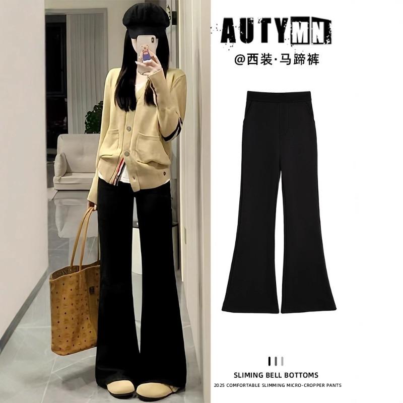 Black suit pants women's new spring and autumn drape high-end micro-flared pants small slim horseshoe pants