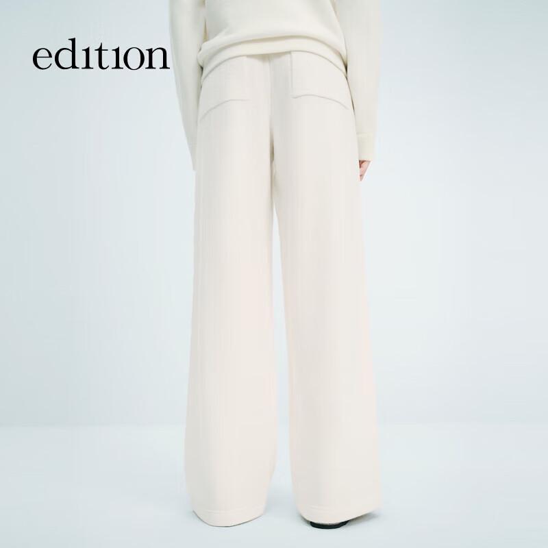 Edition E+ Light Life Wool Cashmere Knit Trousers