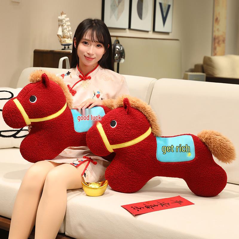 Good Luck Horse Plush Pillow - Year of the Horse Mascot Gift