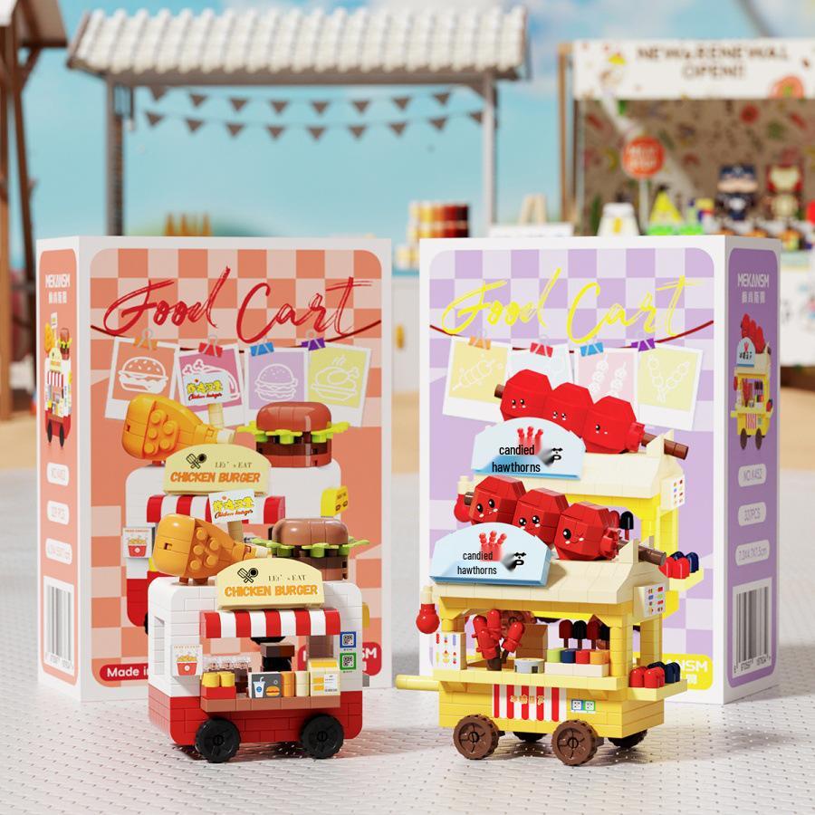 Street Vending Cart Building Blocks - Lego Compatible Children's Toy Ornaments, Perfect June 1st Gift