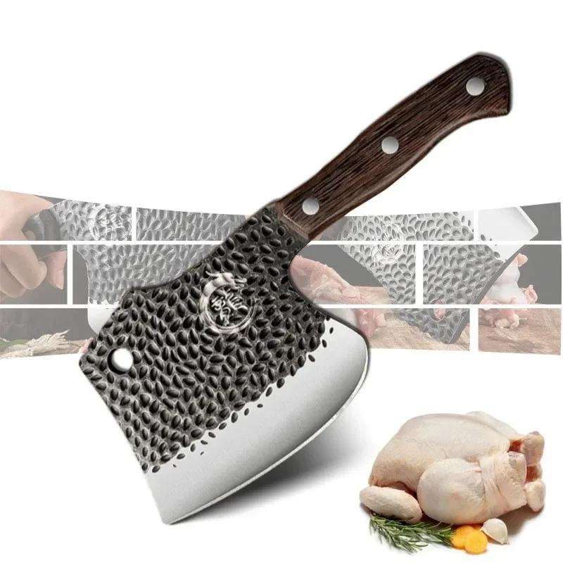 Chef's Knife Stainless Steel Chopper Butcher's Fish Knife