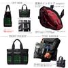 Morino Canvas MAX Tote Overnight Business Trip Made in Made with Materials Adopted by the Japan Maritime Force x SF-0707 Bag, Tote, Japan,