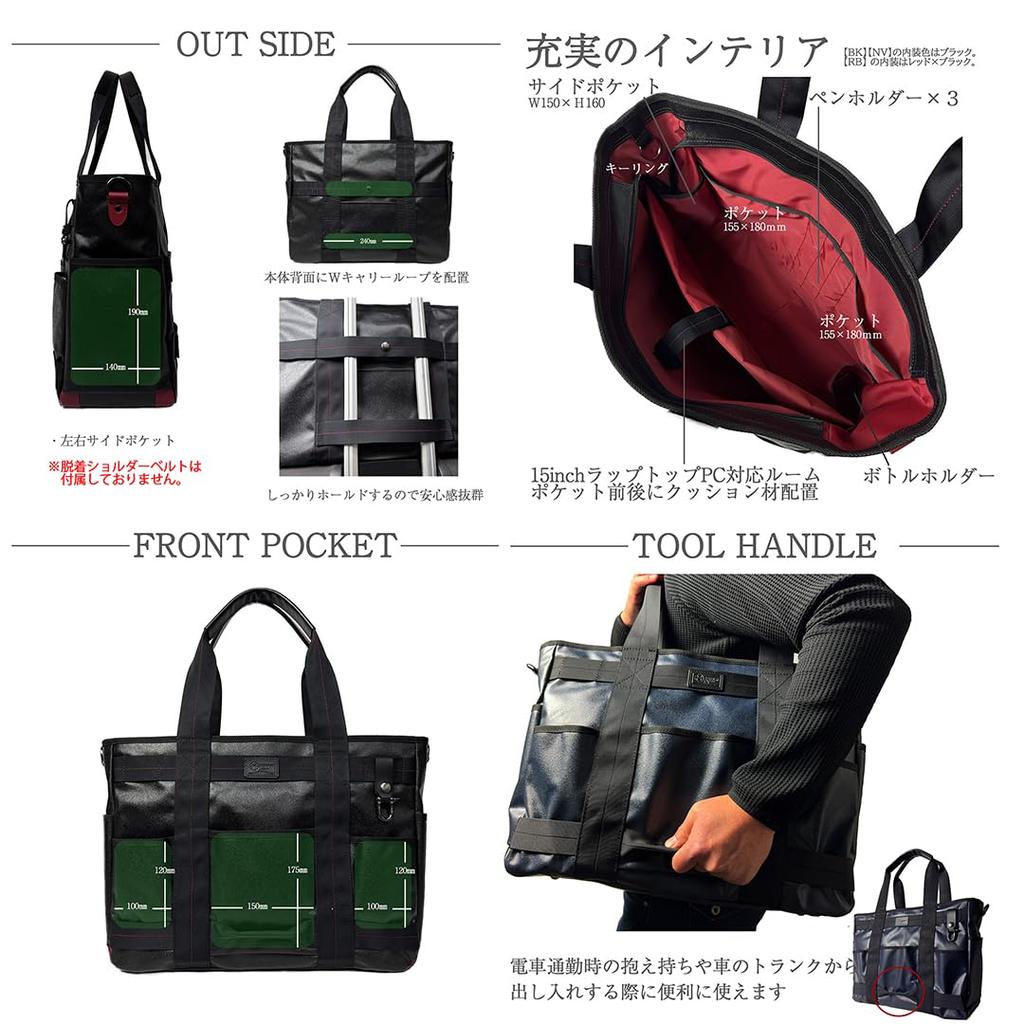 Morino Canvas MAX Tote Overnight Business Trip Made In Made with Materials Adopted by the Japan Maritime Force X SF-0707 Bag, Tote, Japan,