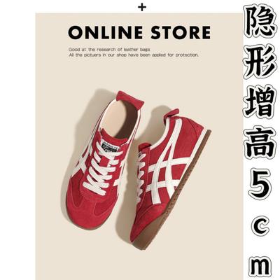 Sheepskin Version~ Retro Red Inner Height Increase Moral Training Shoes Women's 2025 New Autumn Flat-bottomed Sports Forrest Gump Casual Shoes