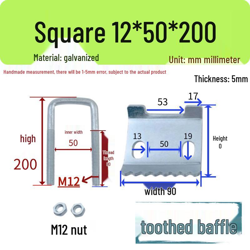 Galvanized Steel C-Shaped U-Beam Clamp & I-Beam Fastener