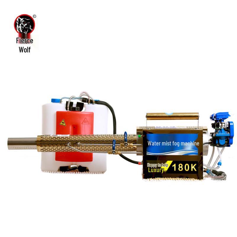 Hanlang Pulse Mist Sprayer