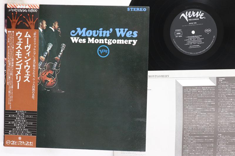 

LP Record WES MONTGOMERY Movin Wes MV4004 VERVE 1977 Japan Obi Jazz Used