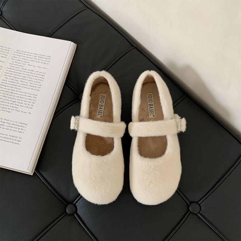 Korean Style Furry Mary Jane Flats for Women - Autumn & Winter Collection in Off-White & Black