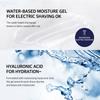 Gatsby Shaving Gel Moist Type 205g