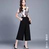 Women's Elastic Waist Wide Leg Cropped Pants Loose Fit Chiffon Capri Nine Trousers Elegant Summer Casual Bottoms
