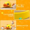 Little Yellow Duck Electric Fishing Toy Baby 1-3 Years Old Children's Educational Bounce Rotating Disc Super Large Fishing Plate