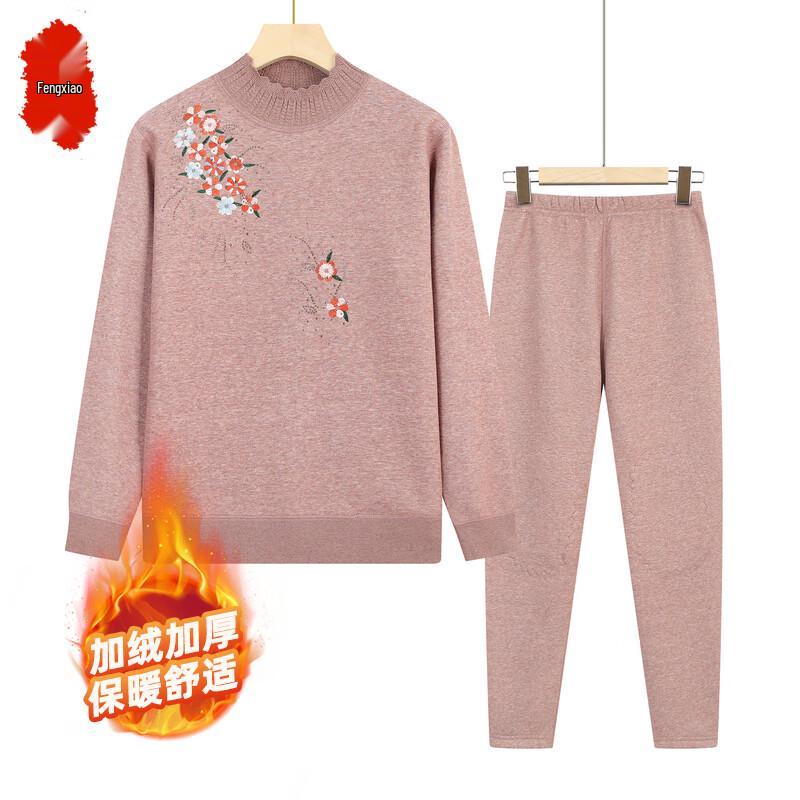 Women's Velvet-Lined Thermal Underwear Set