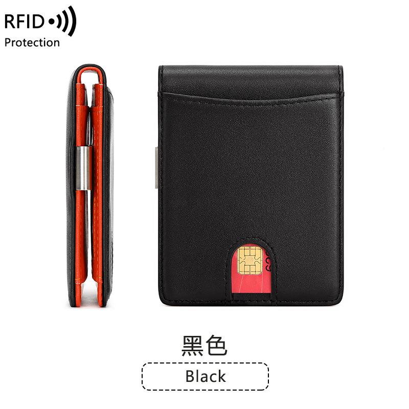 New anti-theft wallet, multi-card cowhide card bag, men's card cover, men's genuine leather dollar clip.