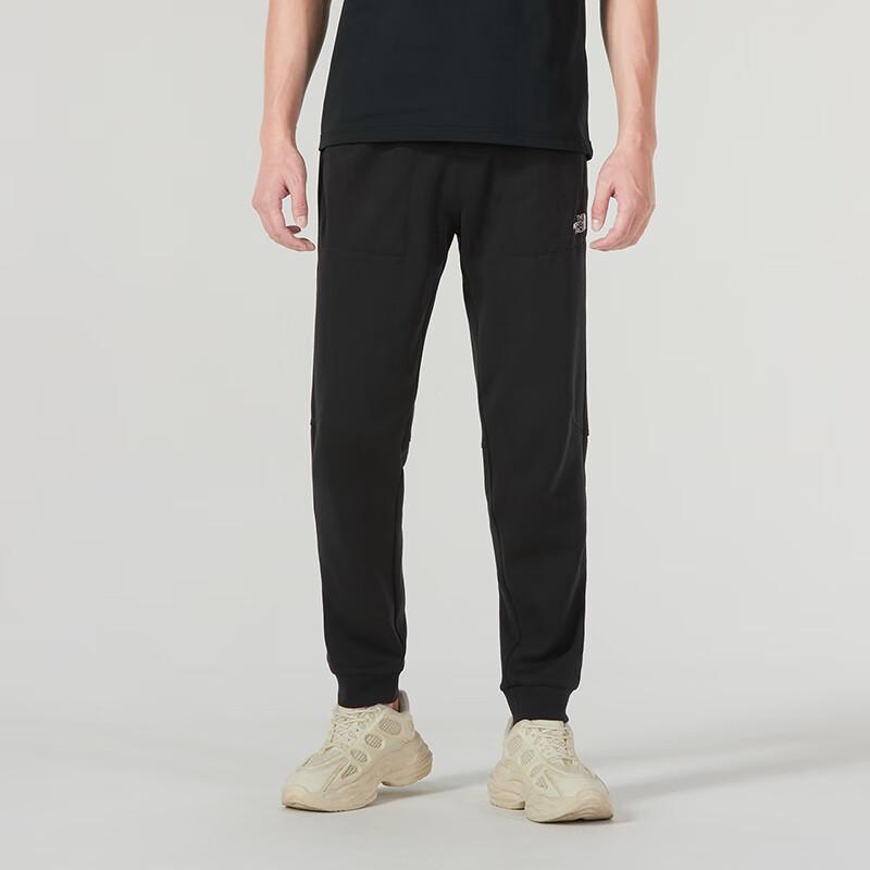 The North Face Men s Athletic Knit Pants XL