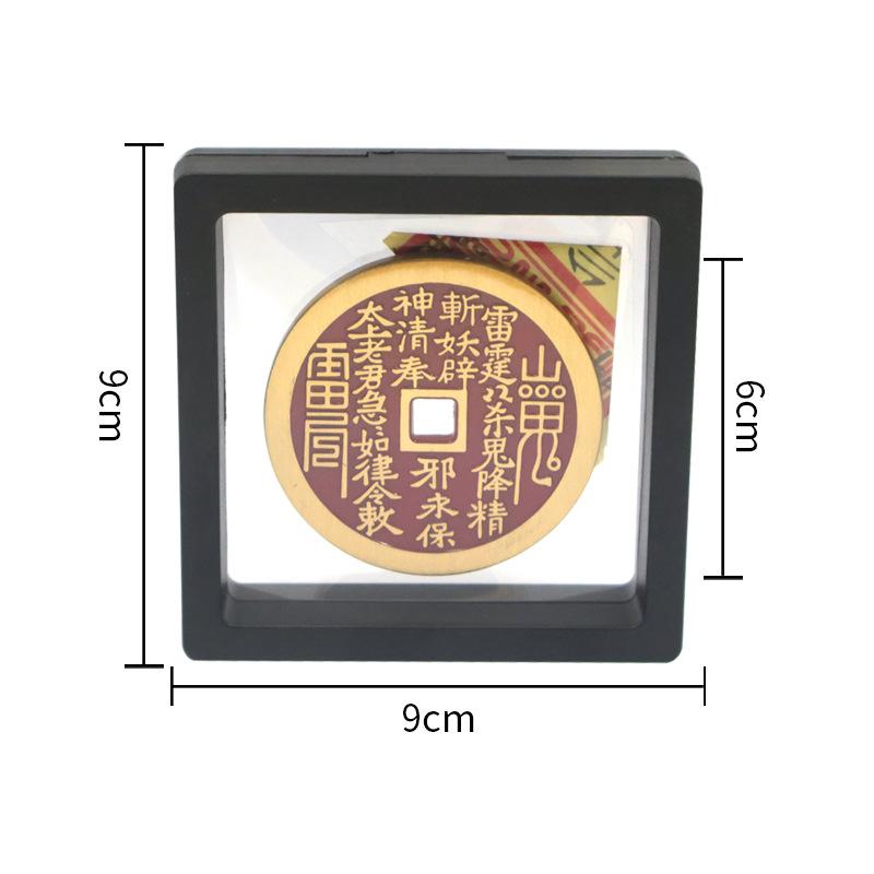 Antique Brass Coin Picture Frame With Chinese Lucky Money Design Prosperity Decoration Collectible Artifact For Home Office