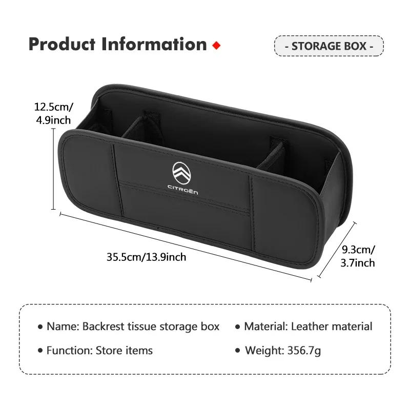 Car Seat Back Water Cup Holder Tissue Box Rear Storage Supplies For Citroen C5 C1 C2 C6 C4L DS3 DS4 DS5 C-Elysee Grand Berlingo