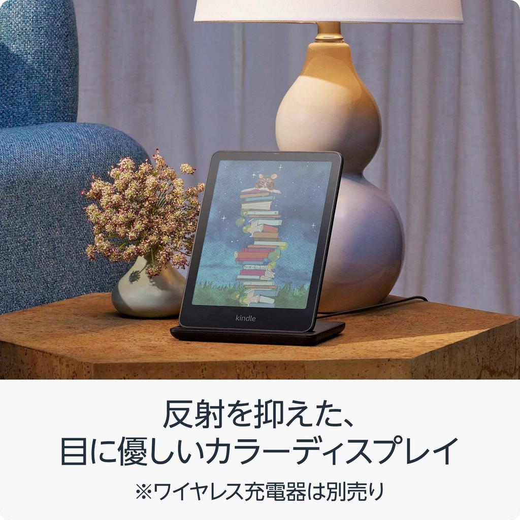 New Amazon Kindle Colorsoft Signature Edition 32GB Color Up to 8 Weeks of Reading No Metallic Black in Storage, Waterproof, 7-inch Display,