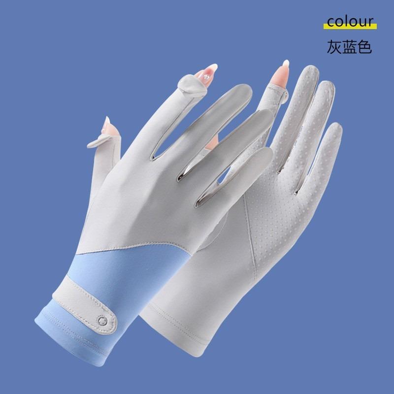 Sunscreen gloves summer women's outdoor UV protection and non-slip two-finger thin driving touch screen cool silk gloves