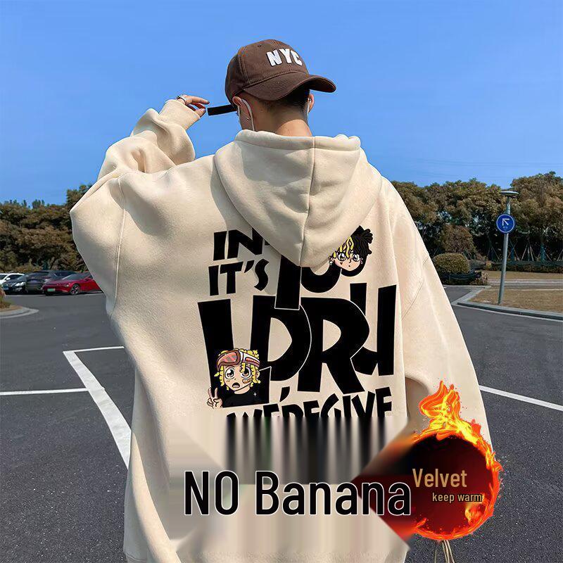 American Retro High Street Velvet-Lined Hoodie 2XL